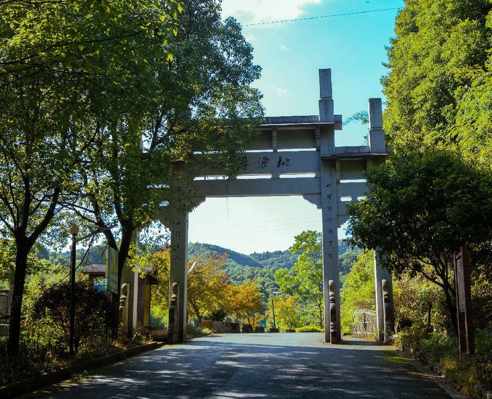 瑜伽户外风景图