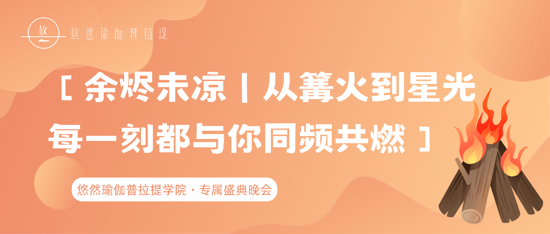 微信图片_20251222113109.png